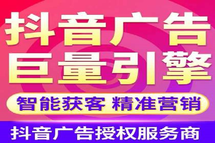 某电商平台的竞价托管SEM实践